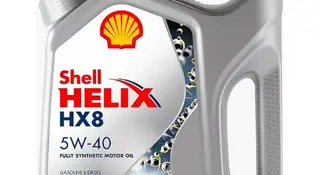 Моторное масло SHELL Helix HX8 Synthetic 5W-40. за 21 500 тг. в Караганда