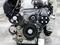 • Двигатель на Toyota Rav 4, 2AZ-FE (VVT-i), объем 2.4… за 150 000 тг. в Алматы