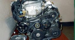 Мотор 1MZ 3.0литра Toyota 2AZ-fe 2.4 л двигатель за 115 000 тг. в Алматы – фото 2