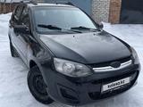 ВАЗ (Lada) Kalina 2194 (универсал) 2014 года за 2 550 000 тг. в Усть-Каменогорск