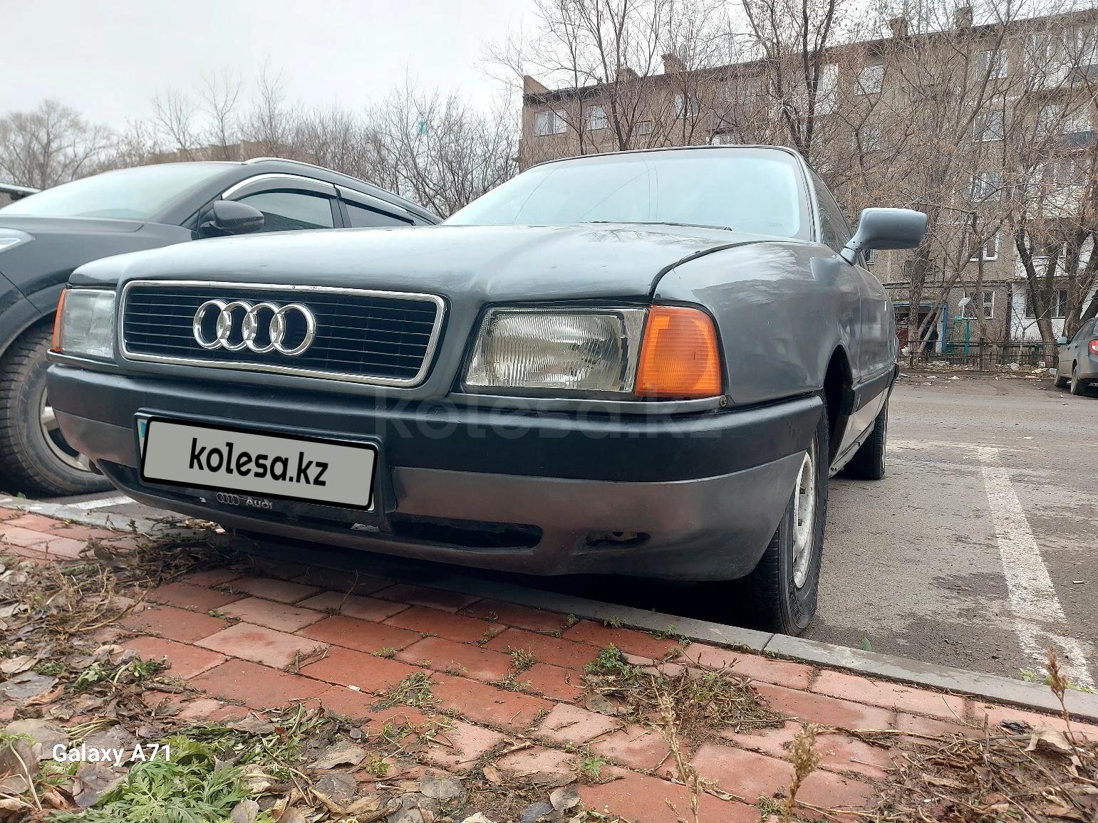 Audi 80 1991 г.
