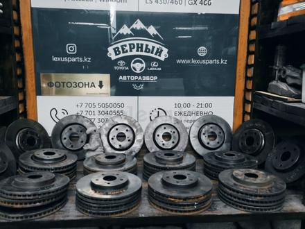 Передние тормозные диски Rx300 за 30 000 тг. в Алматы – фото 8