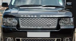 Бампер передний и задний на Range Rover за 10 000 тг. в Алматы