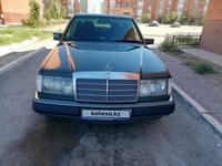 Mercedes-Benz E 220 1993 года за 3 200 000 тг. в Кызылорда
