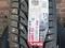 RoadX RX Frost WH12 235/60 R18 103H SUV за 350 000 тг. в Караганда