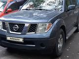 Nissan Pathfinder 2005 года за 6 500 000 тг. в Алматы