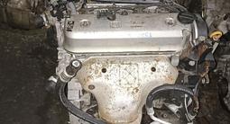 Контрактный приватной Двигатель Honda Odyssey объем 2.2 за 195 000 тг. в Алматы – фото 4