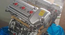 Контрактный двигатель мотор 1MZ 2AZ 2GR 3GR 4GR 2ZR 1AZ… за 100 000 тг. в Семей – фото 5