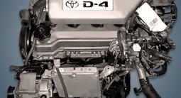Двигатель на toyota vista ardeo 3S d4. Тойота Виста ардео за 275 000 тг. в Алматы – фото 3