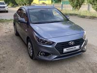 Hyundai Accent 2019 года за 8 150 000 тг. в Актобе