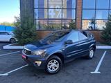 SsangYong Nomad 2013 года за 6 390 000 тг. в Караганда – фото 2