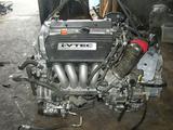 Мотор (ДВС) Honda CR-V K24 Двигатель 2.4л к24 за 349 990 тг. в Алматы