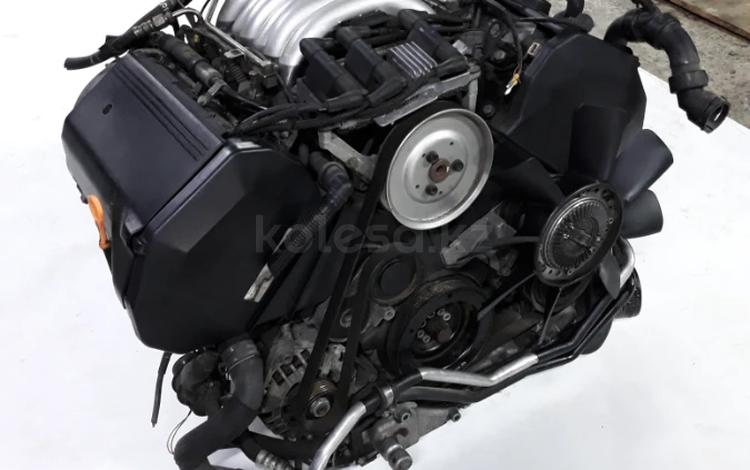 Двигатель Audi ACK 2.8 V6 30-клапанный за 520 000 тг. в Атырау