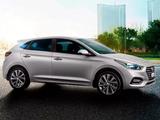 Диски Hyundai Accent за 145 000 тг. в Караганда – фото 5