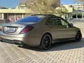 Mercedes-Benz S 500 2013 года за 30 700 000 тг. в Алматы – фото 21
