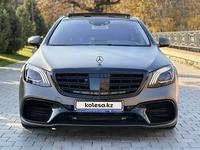 Mercedes-Benz S 500 2013 года за 30 700 000 тг. в Алматы