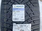 Michelin X-Ice North 4 SUV 285/45 R22 114T за 450 000 тг. в Кызылорда – фото 4