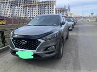 Hyundai Tucson 2020 года за 13 800 000 тг. в Нур-Султан (Астана)