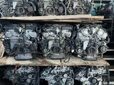 Двигатель и АКПП на VQ35HR на Infinity FX35 3.5л за 98 000 тг. в Алматы – фото 2