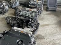 Контрактные Двигатель из Швейцарии на Audi A4 B5 1, 8… за 400 000 тг. в Астана
