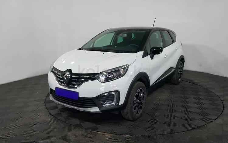 Renault Kaptur Style 2021 года за 9 006 000 тг. в Нур-Султан (Астана)