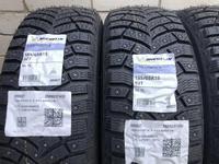 Зимние шипованные шины Michelin X-Ice North 4 185/65 R15 92T за 150 000 тг. в Атырау