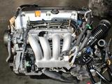 Двигатели Honda Accord 2, 4 л K24 за 35 000 тг. в Алматы – фото 2