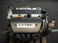 Двигатель Honda CR-V 2.4 л. K24Z 2011-н. в за 320 000 тг. в Алматы