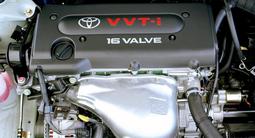 Двигатель на Тойота Камри 2.4л 2AZ-FE VVTi ДВС и АКПП за 77 700 тг. в Алматы