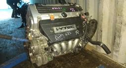 Двигатель Установка и масло в подарок Хонда Honda K24 2.4… за 300 000 тг. в Алматы – фото 2
