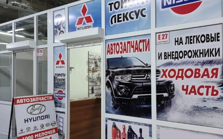Магазин автозапчастей A-nova в Нур-Султан (Астана)
