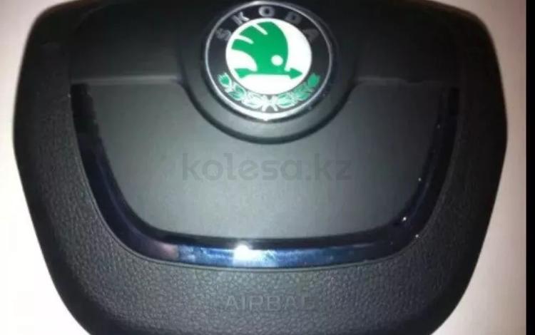 Airbag srs руль подушка yeti крышка муляж ети шкода за 15 000 тг. в Алматы