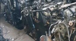 Honda Accord двигатель на выбор 2.2 VTEC за 270 000 тг. в Алматы – фото 2