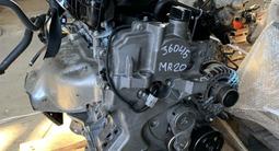 MR20 двигатель за 42 000 тг. в Алматы – фото 3