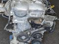 Двигатель акпп за 12 500 тг. в Тараз – фото 4