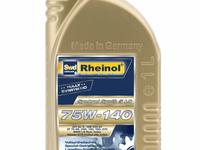 SwdRheinol Synkrol 5 LS 75W-140 — Полностью синтетическое масло за 7 500 тг. в Алматы