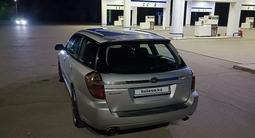 Subaru Legacy 2008 года за 5 800 000 тг. в Алматы – фото 4