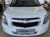 Chevrolet Cobalt Optimum AT 2023 года за 7 090 000 тг. в Шымкент