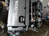 Двигатель F18 D4, мотор за 520 000 тг. в Алматы