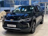 Chevrolet Tracker 2023 года за 10 800 000 тг. в Алматы
