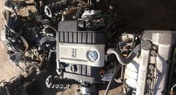 Двигатель на фольксваген пассат В6 2.0 FSI турбо за 45 000 тг. в Алматы – фото 4