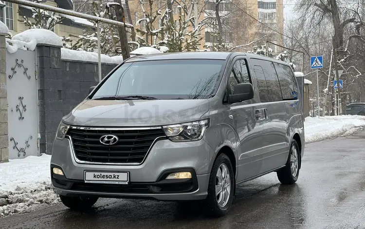 Hyundai Starex 2020 года за 15 500 000 тг. в Алматы