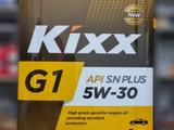KIXX G1 SN PLUS 5w30 за 13 500 тг. в Шымкент