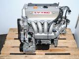Мотор К24 Двигатель Honda CR-V (хонда СРВ) двигатель 2, 4… за 97 600 тг. в Алматы