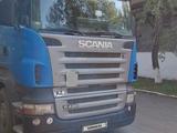 Scania  Р420 2006 года за 13 000 000 тг. в Петропавловск