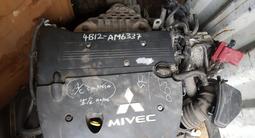 Контрактный двигатель (АКПП) G4KE, G4KD, G4NA, G4NB, 4В12 за 455 000 тг. в Алматы – фото 3