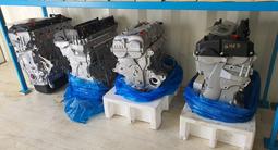 Контрактный двигатель (АКПП) G4KE, G4KD, G4NA, G4NB, 4В12 за 455 000 тг. в Алматы