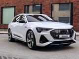 Audi e-tron 2023 года за 50 000 000 тг. в Алматы