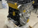 Новый Двигатель 2TR-FE Тойота Прадо 2.7 Гарантия Без пробега Toyota… за 1 080 000 тг. в Алматы