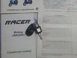 Racer 2013 года за 350 000 тг. в Усть-Каменогорск – фото 2
